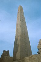 Amun Temple of Karnak